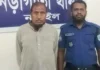 নড়াইলে শিশুকে ধর্ষণ চেষ্টা, বৃদ্ধ গ্রেফতার