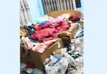ছেলেরা যুগ্মসচিব-বুয়েটের শিক্ষক, নিঃসঙ্গ বাসায় মরে পচে গেছে বৃদ্ধ মা, খোঁজ নেয়নি কেউই