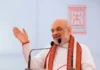 ভারতে ‘বন্দে মাতরম’ শিরকি গানের প্রতি অসম্মান প্রদর্শনে হতে পারে ৩ বছরের জেল