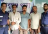 বরিশালের বাবুগঞ্জে জাল দলিলের মাধ্যমে নামজারির চেষ্টা, বিএনপি নেতাসহ ৩ জন গ্রেপ্তার