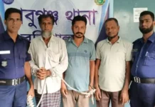 বরিশালের বাবুগঞ্জে জাল দলিলের মাধ্যমে নামজারির চেষ্টা, বিএনপি নেতাসহ ৩ জন গ্রেপ্তার