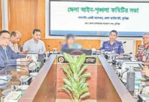 কুমিল্লায় আইনশৃঙ্খলা পরিস্থিতির চরম অবনতি, সাত মাসে ৮৩ খুন, ধর্ষণের শিকার ৯৭ জন