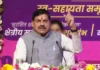 মধ্যপ্রদেশে মুসলিম পারিবারিক আইন নিষিদ্ধ করে বিতর্কিত অভিন্ন দেওয়ান বিধি (ইউসিসি) বিলের খসড়া অনুমোদন