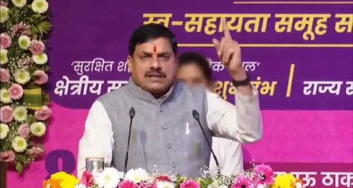 MP-CM copy
