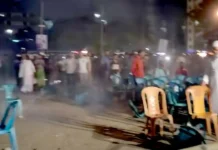 সাভারে এনসিপির সমাবেশে ককটেল হামলা