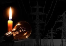 ময়মনসিংহের ফুলবাড়ীয়ায় বিদ্যুতের লো-ভোল্টেজ ও লোডশেডিং, নষ্ট হচ্ছে বৈদ্যুতিক সরঞ্জাম