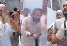 উত্তরাখণ্ডে মুসলিম বাড়িতে জামাতে নামাজ আদায় করায় উগ্র হিন্দুত্ববাদীদের হট্টগোল