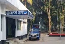 খুলনার রূপসায় যুবদল কর্মীকে গুলি করে হত্যা করলো দুর্বৃত্তরা