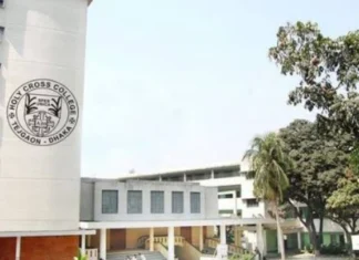 বিবাহিতদের ভর্তি নেবে না হলি ক্রস কলেজ, ভর্তির পর বিয়ে হলে টিসি