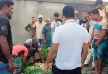 গাইবান্ধার গোবিন্দগঞ্জে হাত-পা বাঁধা অবস্থায় যুবকের লাশ উদ্ধার