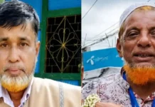 লক্ষ্মীপুরে ইমাম-মুয়াজ্জিনকে ভাতা দেওয়ার নাম করে ১৫ হাজার টাকা ঘুষ নিলো বিএনপির দুই নেতা