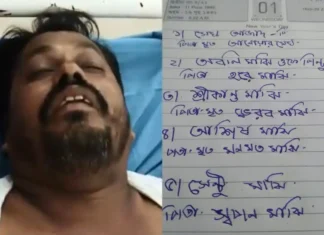 সরকারি স্কুলের দুরবস্থা নিয়ে প্রশ্ন তোলায় পশ্চিমবঙ্গের এক মুসলিম পরিবারের ওপর হিন্দুত্ববাদীদের হামলা, নিহত ১