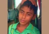 কিশোরগঞ্জের কুলিয়ারচরে ১২ বছরের শিশুকে চেতনানাশক খাইয়ে অচেতন করে অটোরিকশা ছিনতাই