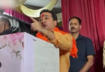 ভিডিও || ভারতে মহারাষ্ট্রে বরাহ জয়ন্তী উদযাপন অনুষ্ঠানে মুসলিমবিরোধী বিতর্কিত মন্তব্য করেছে বিজেপির উগ্র হিন্দুত্ববাদী বিধায়ক নিতেশ রানে