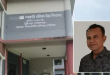 গোপালগঞ্জে বালিকা উচ্চ বিদ্যালয়ের ছাত্রীদের যৌন হয়রানি, শিক্ষককে অব্যাহতি