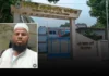 কিশোরগঞ্জে চাঁদা না দেয়ায় প্রকৌশলীকে মারধর করল সিবিএ নেতারা