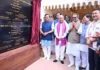 আসামে ১৪০০ বাঙালি মুসলিম পরিবারের ঘরবাড়ি বলপূর্বক উচ্ছেদ করে তদস্থলে আদানির বিদ্যুৎ প্রকল্প উদ্বোধন