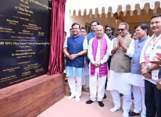 আসামে ১৪০০ বাঙালি মুসলিম পরিবারের ঘরবাড়ি বলপূর্বক উচ্ছেদ করে তদস্থলে আদানির বিদ্যুৎ প্রকল্প উদ্বোধন
