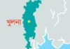 খুলনায় পৃথক স্থান থেকে এক দিনে দুই যুবকের লাশ উদ্ধার