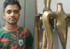 চট্টগ্রামের ভূজপুরে মন্দিরে ভক্ত সেজে চুরি, পিতলের ত্রিশূলসহ নয়ন দেবনাথ গ্রেপ্তার