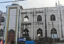 উত্তর প্রদেশের সীতাপুরে জিয়াউল উলুম মসজিদ অপসারণ করতে হিন্দুত্ববাদী প্রশাসনের সাত দিনের নোটিশ