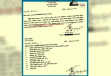 খুলনায় পুলিশ সদস্যদের রাতে একা চলাচল না করার নির্দেশনা!