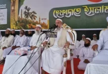হিজাব নিয়ে বিতর্কিত মন্তব্যে ঢাবি শিক্ষিকাকে স্থায়ী বহিষ্কার করতে হবে: শায়েখ সাজিদুর রহমান