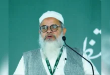 ভারতজুড়ে মসজিদ-মাদ্রাসা উচ্ছেদ অবিলম্বে বন্ধের দাবি জমিয়তে উলামায়ে হিন্দের, মুসলিমবিরোধী ইউসিসি আইন প্রত্যাখ্যান